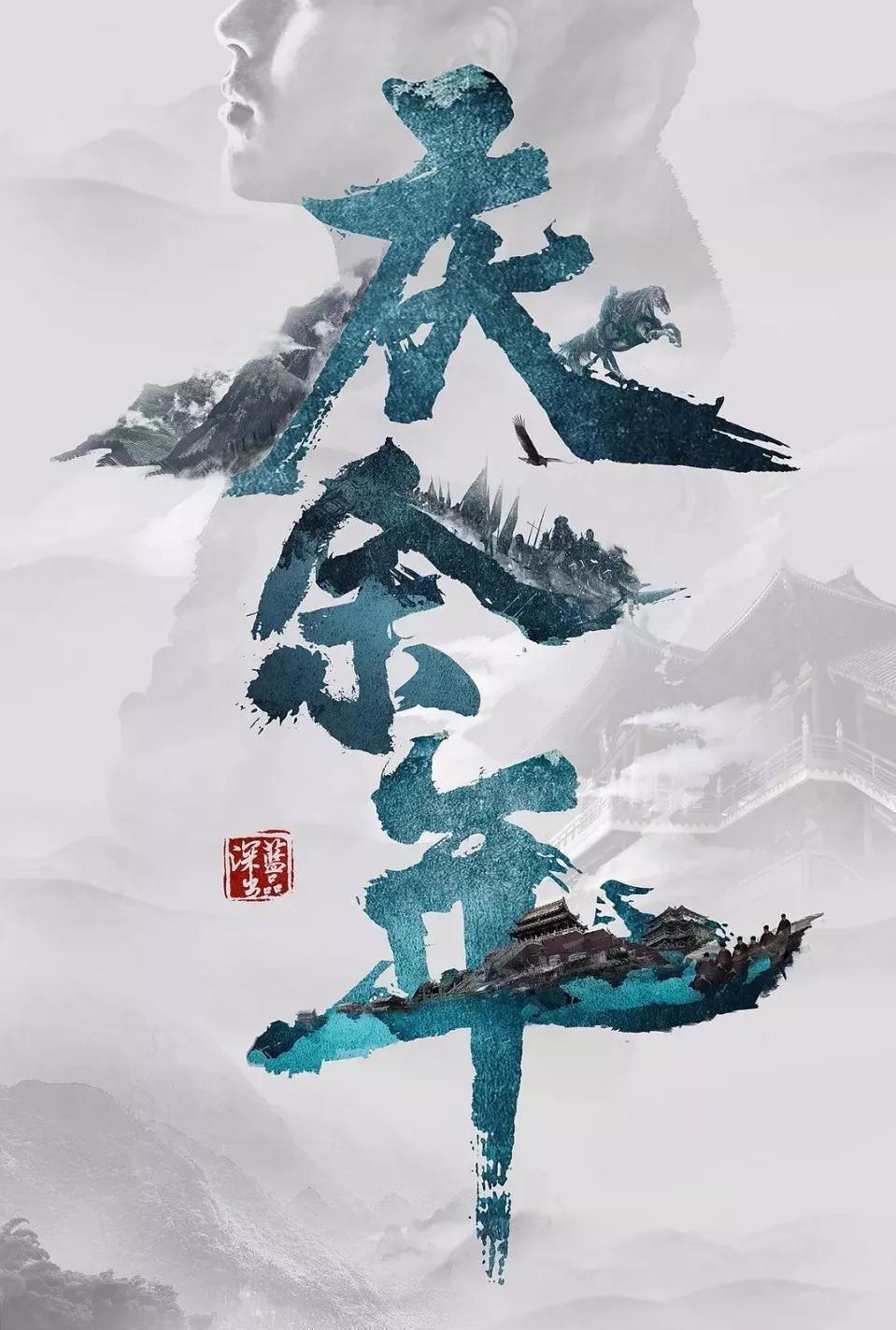 植物大战僵尸5