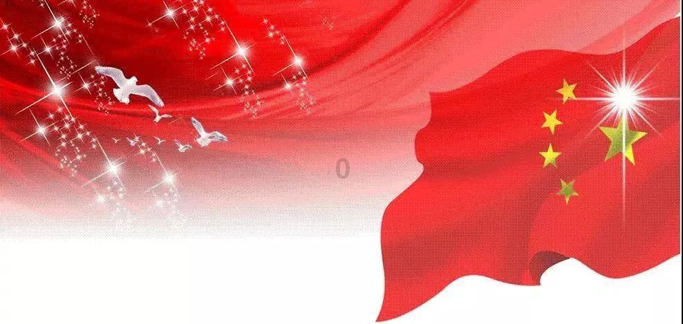 通过音乐之路2